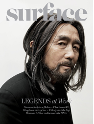 Studio Stephanie Jasny