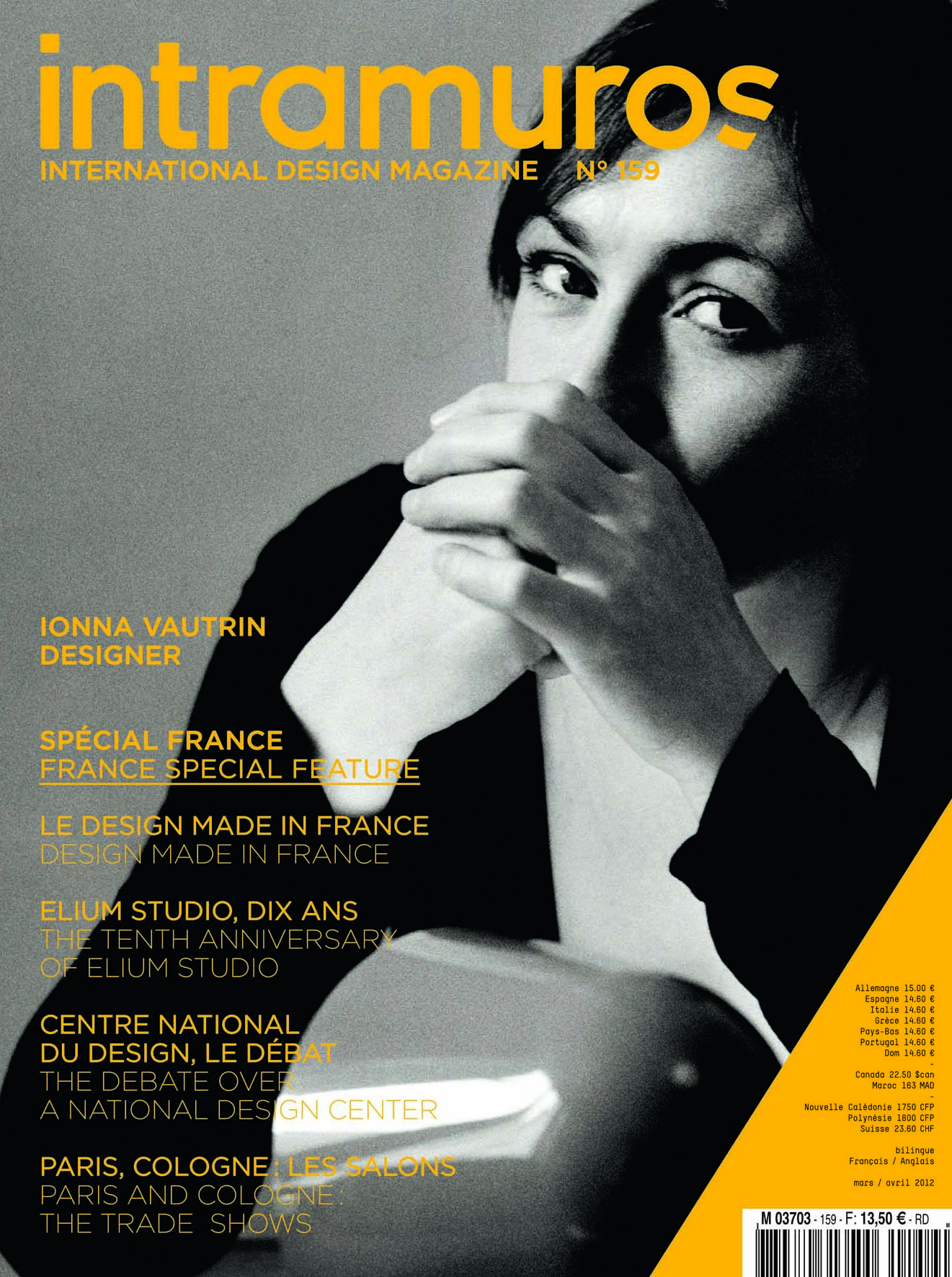 Studio Stephanie Jasny