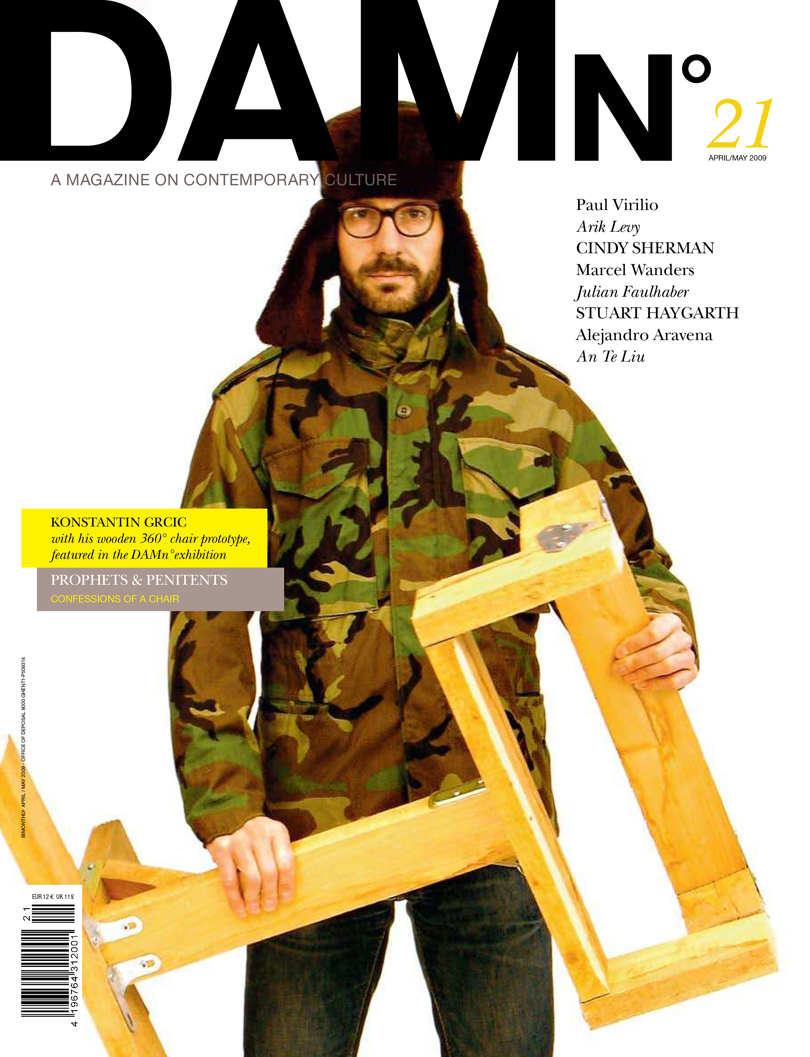 Studio Stephanie Jasny